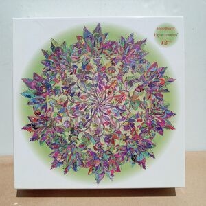 Bgraamiens Jigsaw Puzzle Game 1000 Pcs "Magic Tree of Life" - Sealed Bag